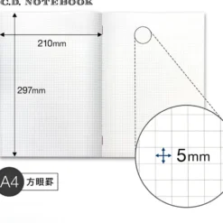 Apica Premium C.D Notebook A4 Grid