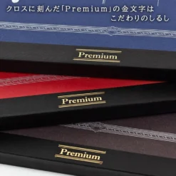 Apica Premium C.D Notebook - A6 Plain