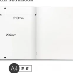 Apica Premium C.D Notebook A4 Plain