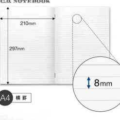 Apica Premium C.D Notebook A4 Ruled