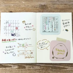 Beverly Irodori Hanko Striped Enaga Weekly Calendar Stamp