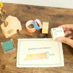 Beverly Masute No Aibo Wooden Stamp Series