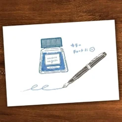 Beverly No Aibo Ink Wooden Stamp Series