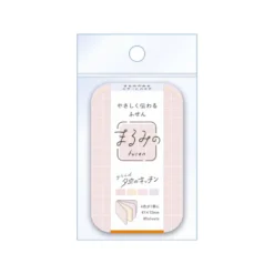Beverly Marumi Grid Sticky Notes – Pale Colour Pads