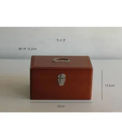 Classiky First Aid Box - Small
