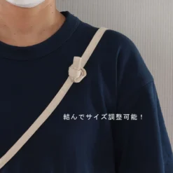 Cultural Icons Mini Shoulder Bag