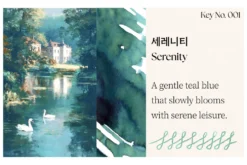 Dominant Industry Keyno 001 Serenity Fountain Pen Ink – 25ml