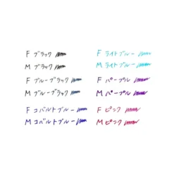 Fonte Sky Blue Fountain Pen Ink Cartridges