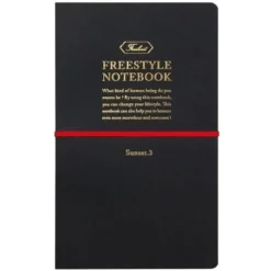 Freiheit Freestyle Notebook A5