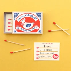 Furukawa Shiko x Retro Printing JAM - Retro Matchbox Memo Notes