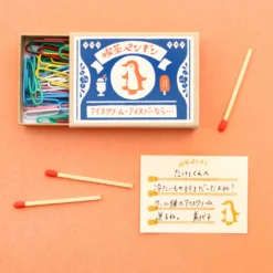 Furukawa Shiko x Retro Printing JAM - Retro Matchbox Memo Notes