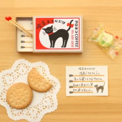Furukawa Shiko x Retro Printing JAM - Retro Matchbox Memo Notes
