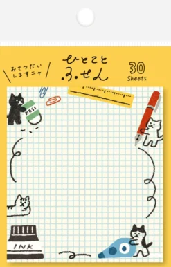 Furukawa Hitikoto Fusen Sticky Notes - Cute Kittens