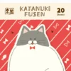 Furukawa Katanuki Fusen Sticky Notes - Chubby Cat