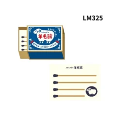 Furukawa Shiko Matchbox Memo Pad