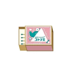 Furukawa Shiko Matchbox Memo Pad