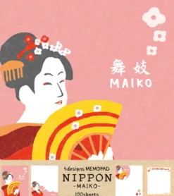 Furukawa Shiko Memo Pad - Nippon