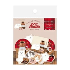 Furukawa Shiko x Kalita Washi Flake Planner Sticker