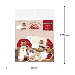 Furukawa Shiko x Kalita Washi Flake Planner Sticker