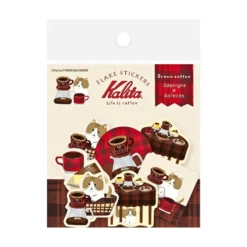 Furukawa Shiko x Kalita Washi Flake Planner Sticker