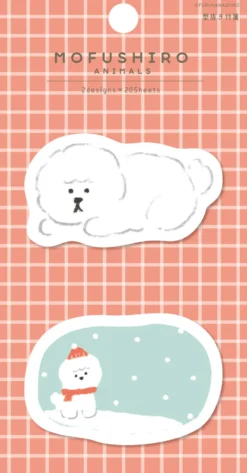 Furukawa Washi Mofushiro Animal Sticky Notes – Winter Edition
