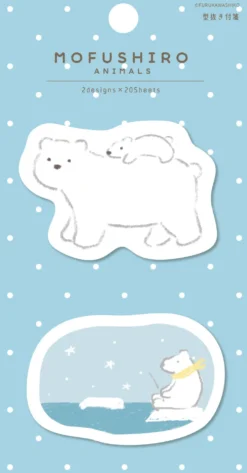 Furukawa Washi Mofushiro Animal Sticky Notes – Winter Edition