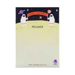 Greeting Life Birthday UMA Pop-up Mini Card – Rocket