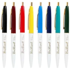 Hightide Gold Ballpoint Pen