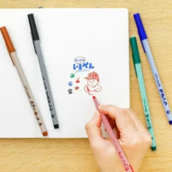 Hightide Good Children's Retro Fine Point Colour Pen