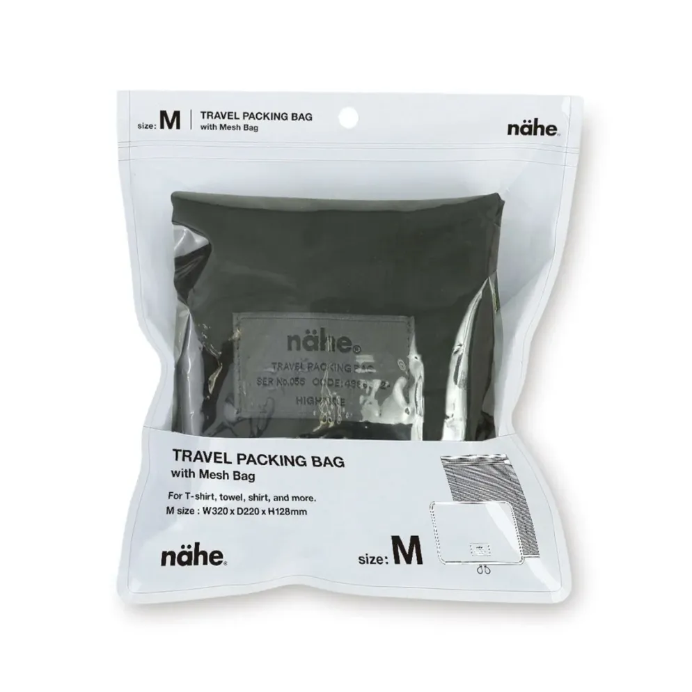 Hightide Nahe Travel Packing Bags