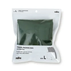 Hightide Nahe Travel Packing Bags