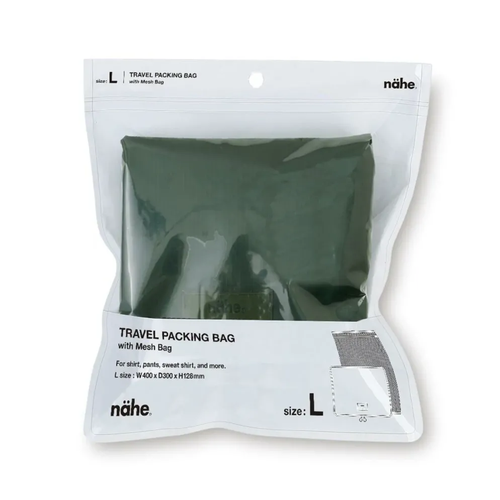 Hightide Nahe Travel Packing Bags