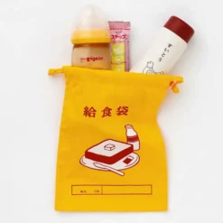 Hightide New Retro Drawstring Bag