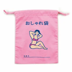 Hightide New Retro Drawstring Bag