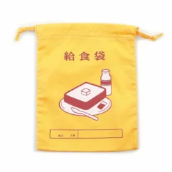 Hightide New Retro Drawstring Bag