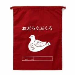 Hightide New Retro Drawstring Bag L
