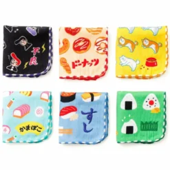 Hightide New Retro Good Child Mini Towel