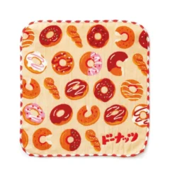 Hightide New Retro Good Child Mini Towel