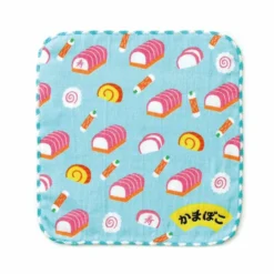 Hightide New Retro Good Child Mini Towel