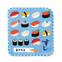 Hightide New Retro Good Child Mini Towel
