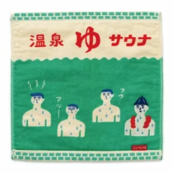 Hightide New Retro Jacquard Woven Hand Towel