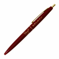 Hightide New Retro Knock Ballpoint Pen - Dove