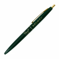 Hightide New Retro Knock Ballpoint Pen - Dove