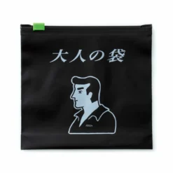 Hightide New Retro Zipper Bag M (Pack of 6)