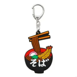 Hightide Rubber Keychain