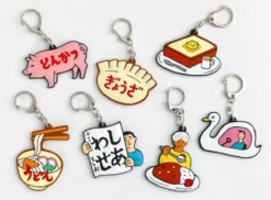 Hightide Rubber Keychain
