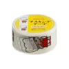 Hightide RYO-CHAN Masking Tape