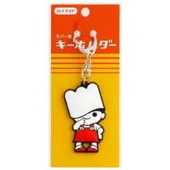 Hightide RYO-CHAN Rubber Keychain