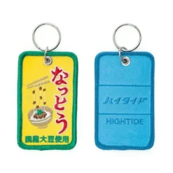 Hightide Stitch Work Keychain
