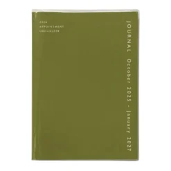 Hightide 2026 Cotton A5 Monthly Diary